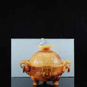 An Exquisite White Jade Beast-Face Pattern Double-Ears and Tripod Censer