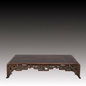 An Exquisite Zitanwood Table