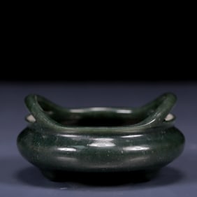 An Exquisite Jasper Double-Ears Censer