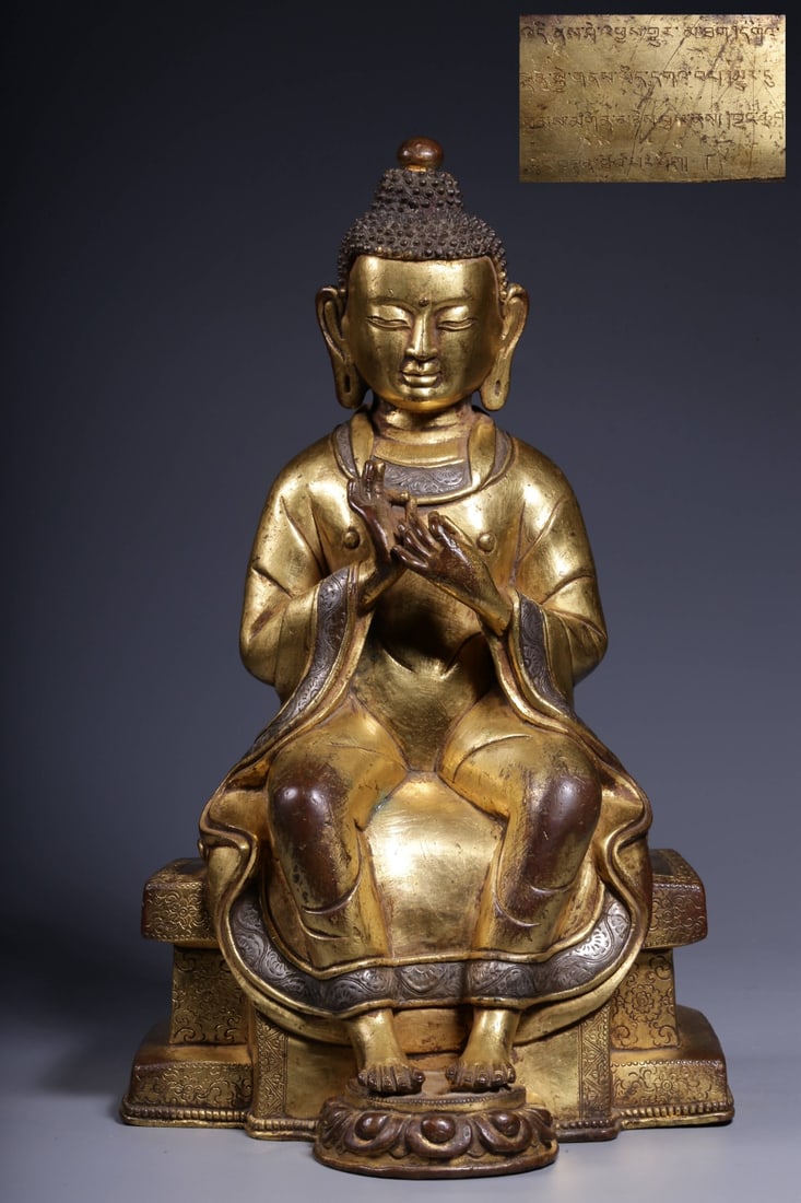 A Rare Gilt Bronze Inlaid Silver Statue of Maitreya Buddha,With Sanskrit (1 of 10)