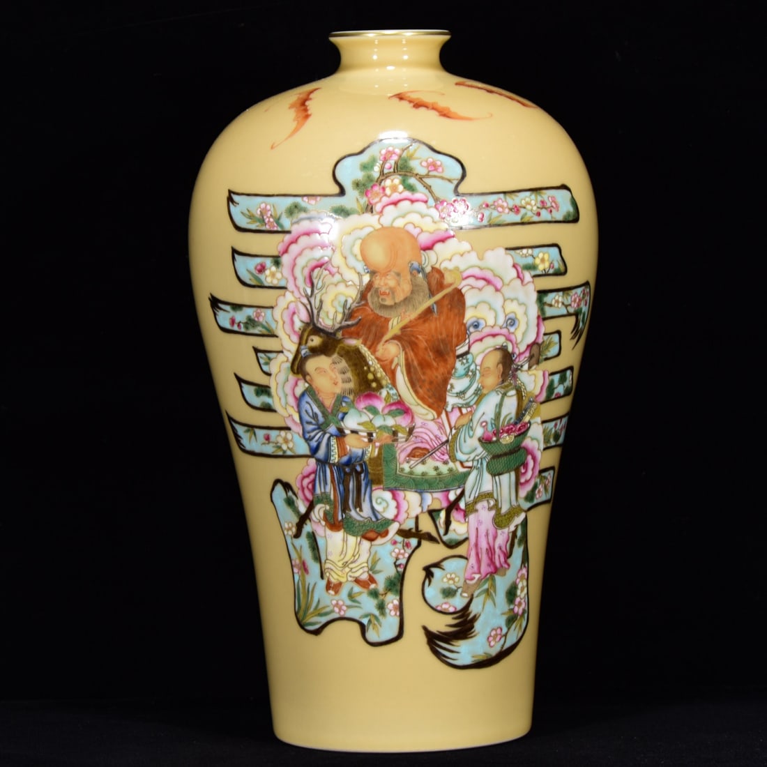 A Rare Yellow Glazed Famille-Rose Figure and Story Pattern Vase (1 of 9)