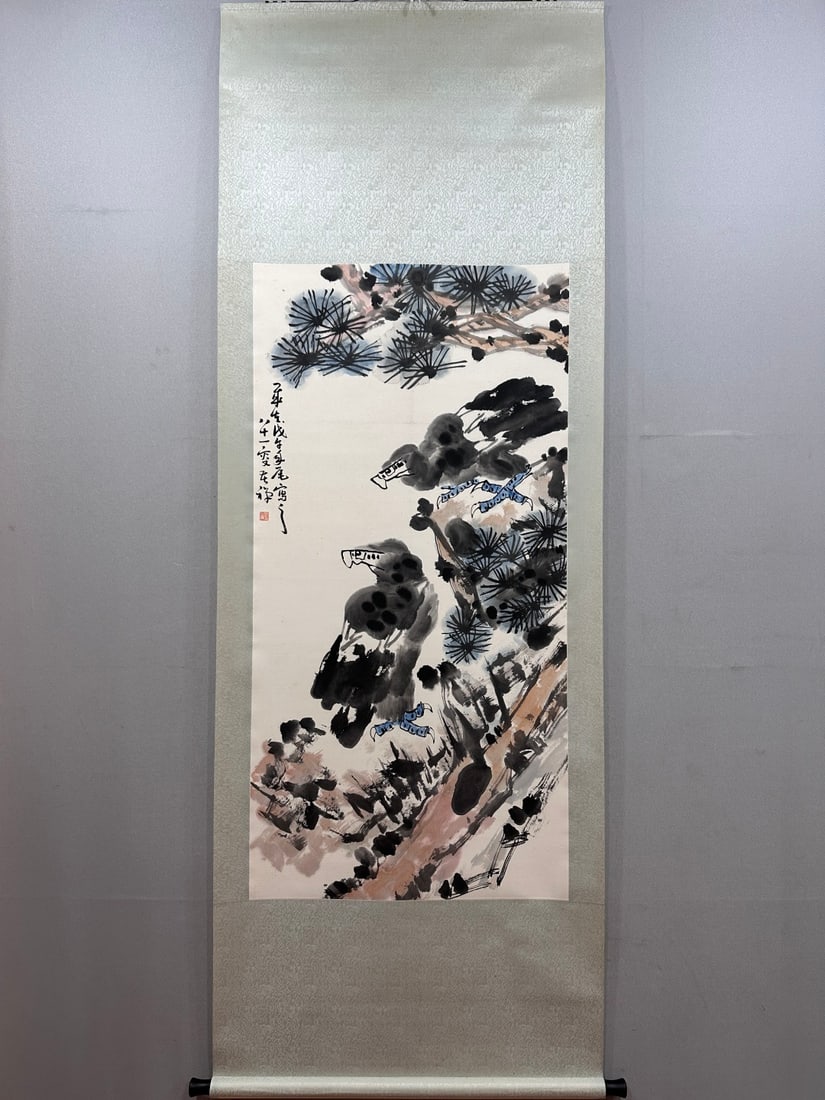 A Chinese Vertical Scroll Ink Painting of Pine and Eagle on Paper (1 of 10)