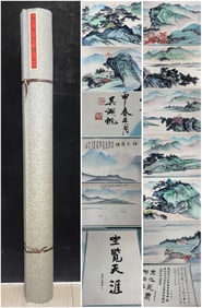 A Chinese Hand Scroll Ink Painting of Landscape on Paper