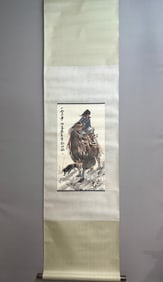 A Chinese Vertical Scroll Ink Painting of Figure and Story on Paper