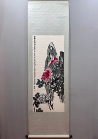 A Chinese Vertical Scroll Ink Painting of Flower on Paper