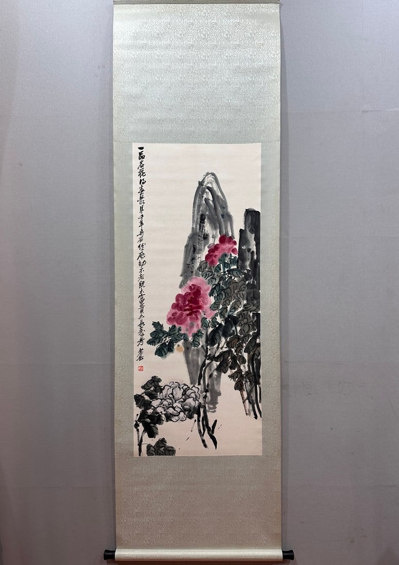 A Chinese Vertical Scroll Ink Painting of Flower on Paper (1 of 10)