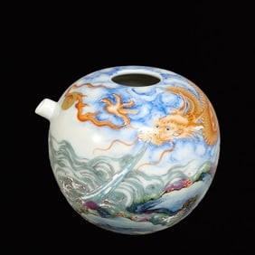 An Exquisite Famille-Rose Seawater and Dragon Pattern Water Pot