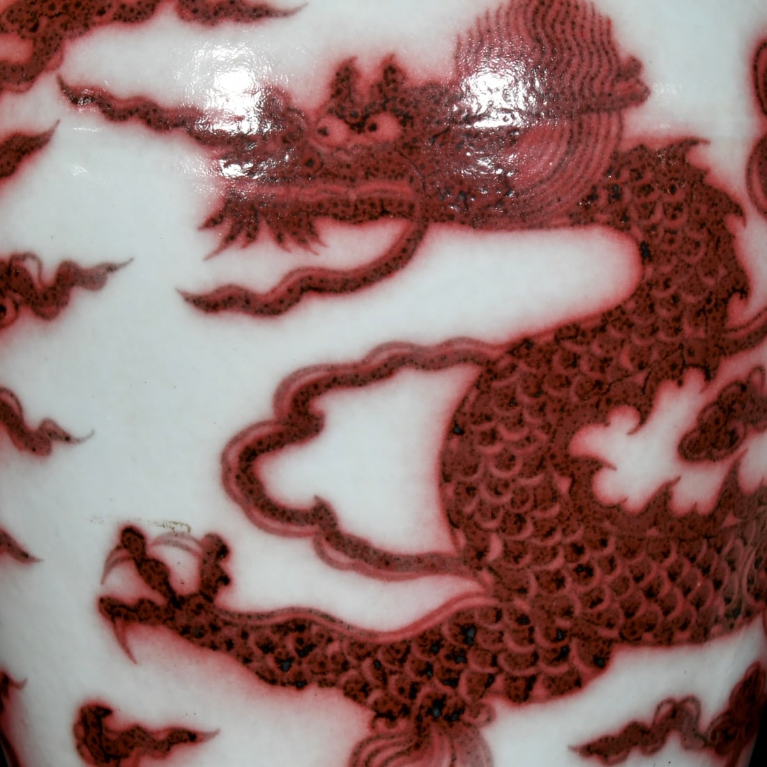 A Huge Underglaze-Red Dragon Pattern Bottle - 2
