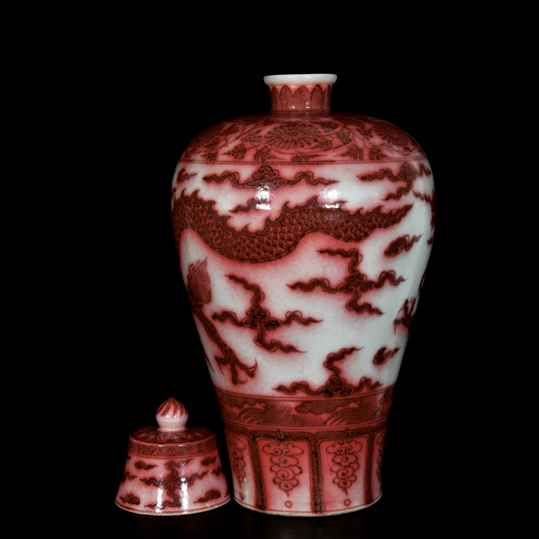 A Huge Underglaze-Red Dragon Pattern Bottle - 6