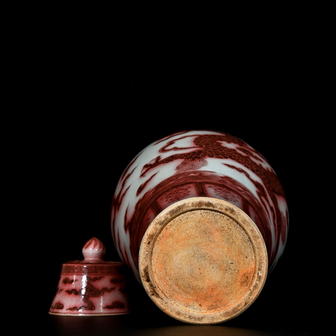 A Huge Underglaze-Red Dragon Pattern Bottle - 8