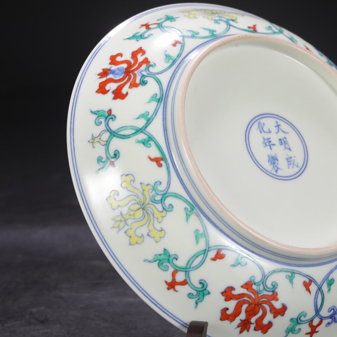 An Exquisite Doucai Flower Pattern Plate - 8