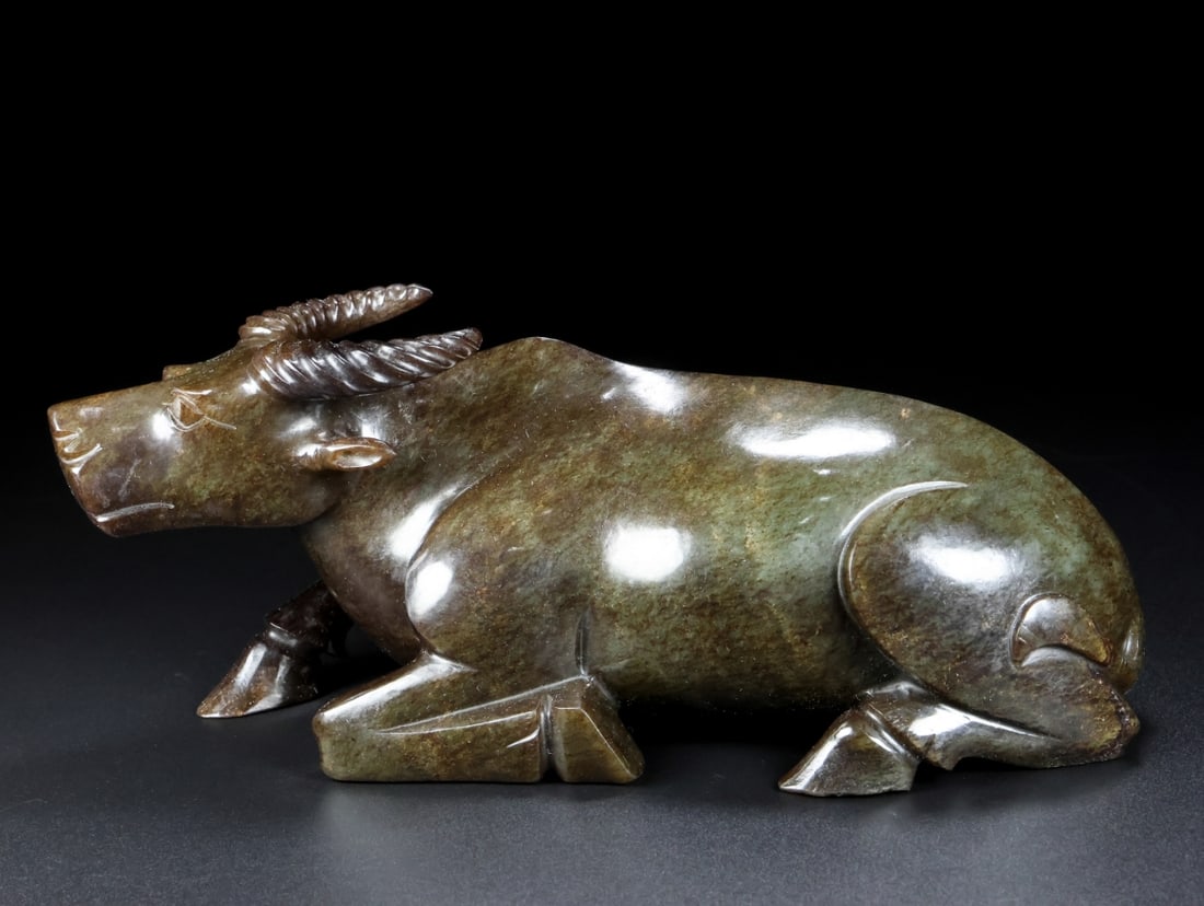 An Exquisite Archaic Jade Buffalo Ornament (1 of 9)