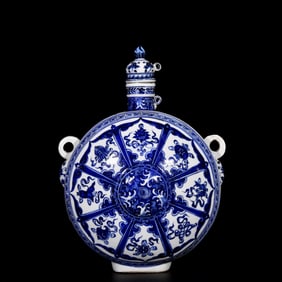 A Rare Blue and White Eight Treasures Pattern Double-Ears Vase