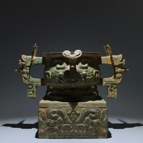 An Archaic Bronze Phoenix Pattern Dragon-Ears Censer