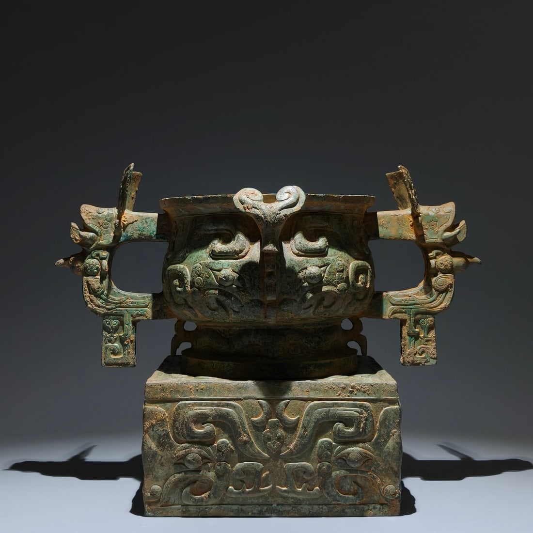 An Archaic Bronze Phoenix Pattern Dragon-Ears Censer (1 of 9)