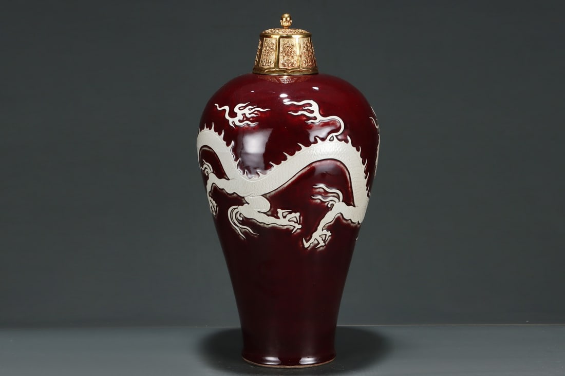 A Huge Ji Red Glazed Dragon Pattern Bottle - 2