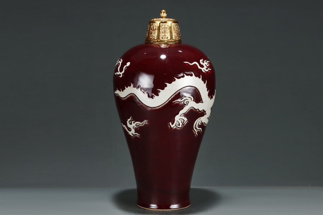 A Huge Ji Red Glazed Dragon Pattern Bottle - 3