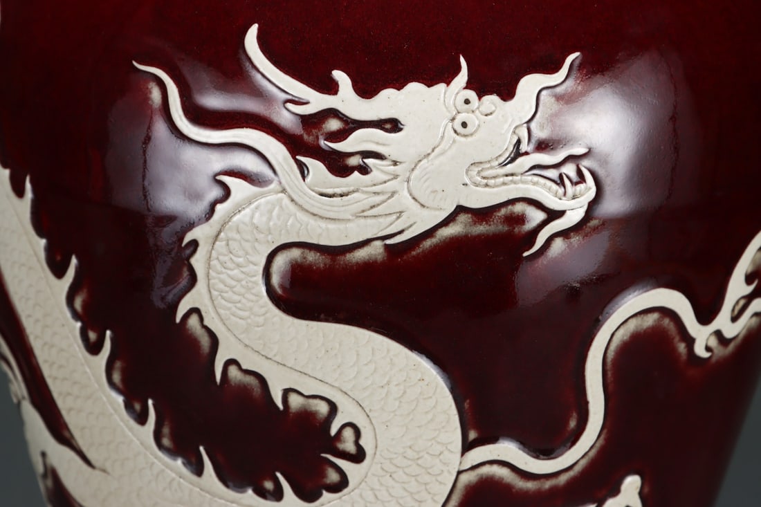 A Huge Ji Red Glazed Dragon Pattern Bottle - 6