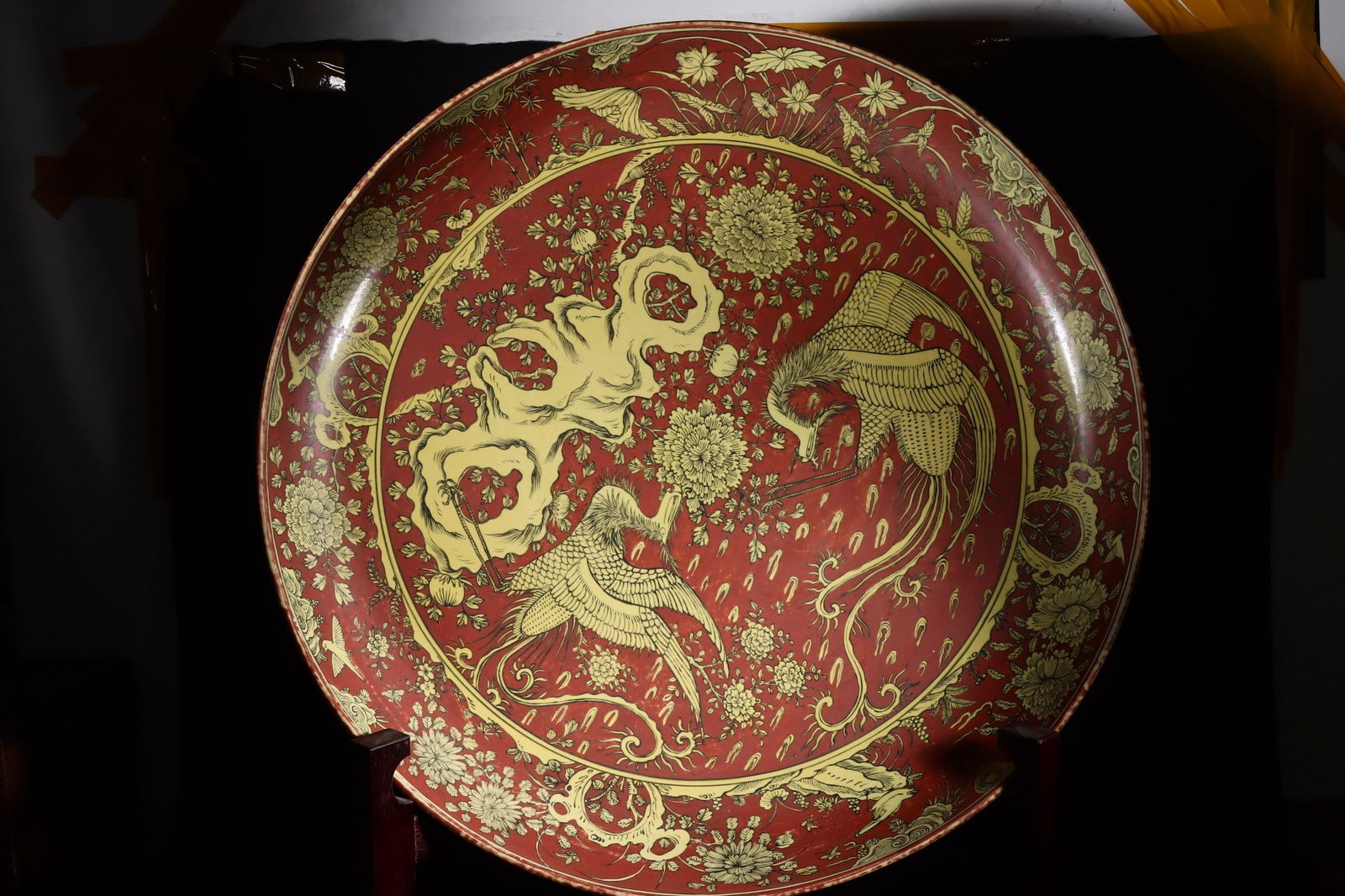 An Exquisite Red Ground Yellow Glazed Flower and Phoenix Pattern Plate (1 of 9)