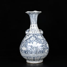 A Rare Blue and White Flower and Mandarin Duck Pattern Beast-Ears Vase
