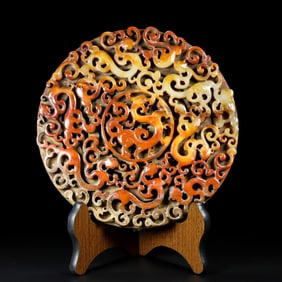 An Exquisite Archaic Jade Chi-Dragon Pattern Ornament