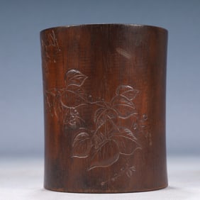An Exquisite Zitanwood Leaves Pattern Brush Pot,With Poem
