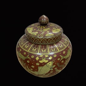 A Huge Red Ground Yellow Glazed Hornwort Pattern Jar with Cover