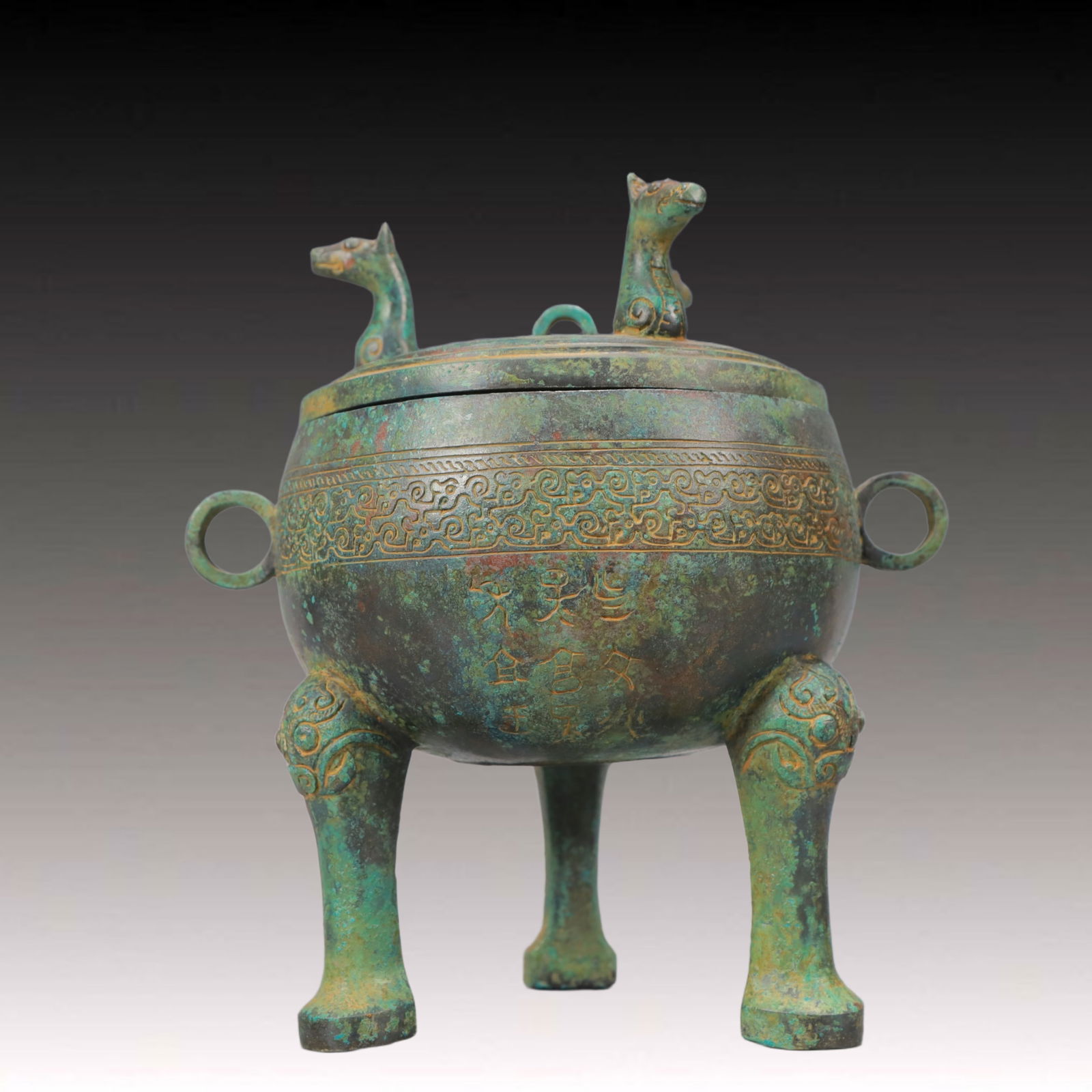 A Rare Bronze Double-Ears and Tripod Censer,With Inscription (1 of 10)