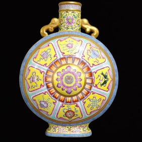 A Huge Yellow Ground Famille-Rose Eight Treasures Pattern Double-Ears Vase