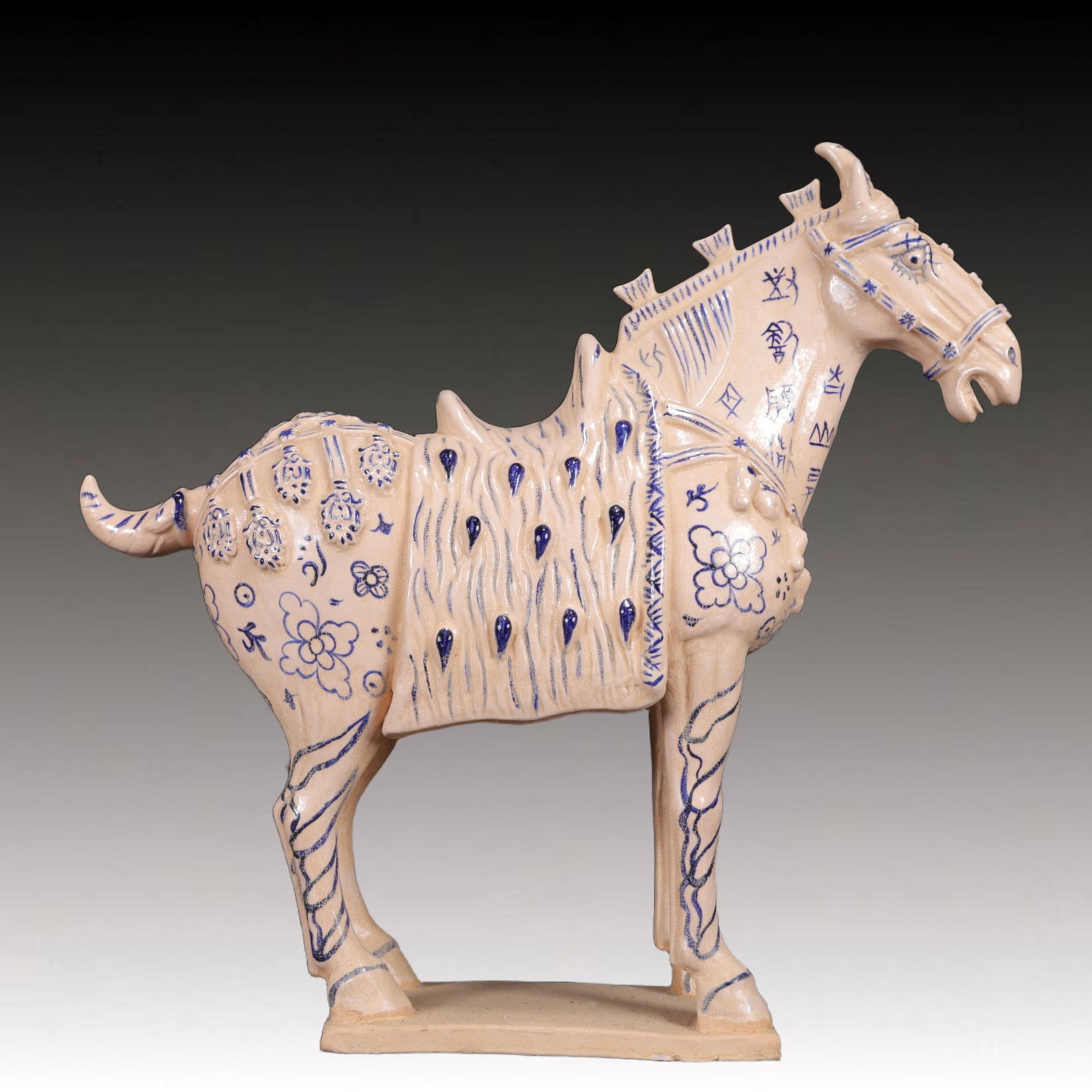A Rare Tang Tri-Color Glazed Pottery Horse Ornaments (1 of 13)