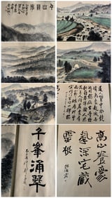 A Chinese Hand Scroll Ink Painting of Landscape on Paper