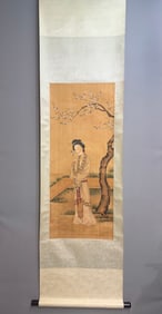 A Chinese Vertical Scroll Ink Painting of Figure on Silk
