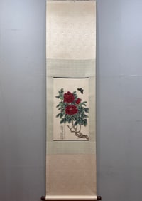 A Chinese Vertical Scroll Ink Painting of Flower and Butterfly on Paper