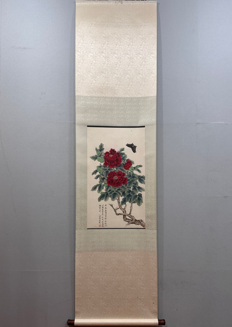 A Chinese Vertical Scroll Ink Painting of Flower and Butterfly on Paper: A Chinese Vertical Scroll Ink Painting of Flower and Butterfly on Paper,Yu Feian,Size:15.4inx27.2in 
