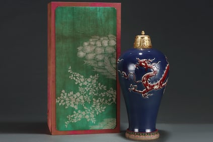 A Huge Ji Blue Glazed Dragon Pattern Bottle