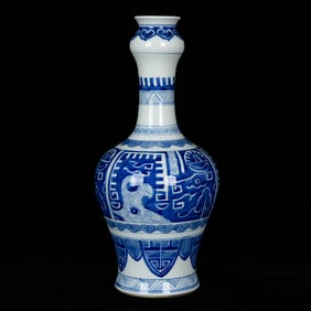 An Exquisite Blue and White Beast-Face Pattern Vase