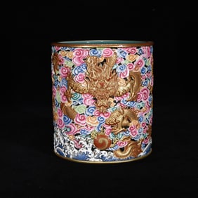 An Exquisite Enamel Hollow Auspicious Cloud and Dragon Pattern Brush Pot
