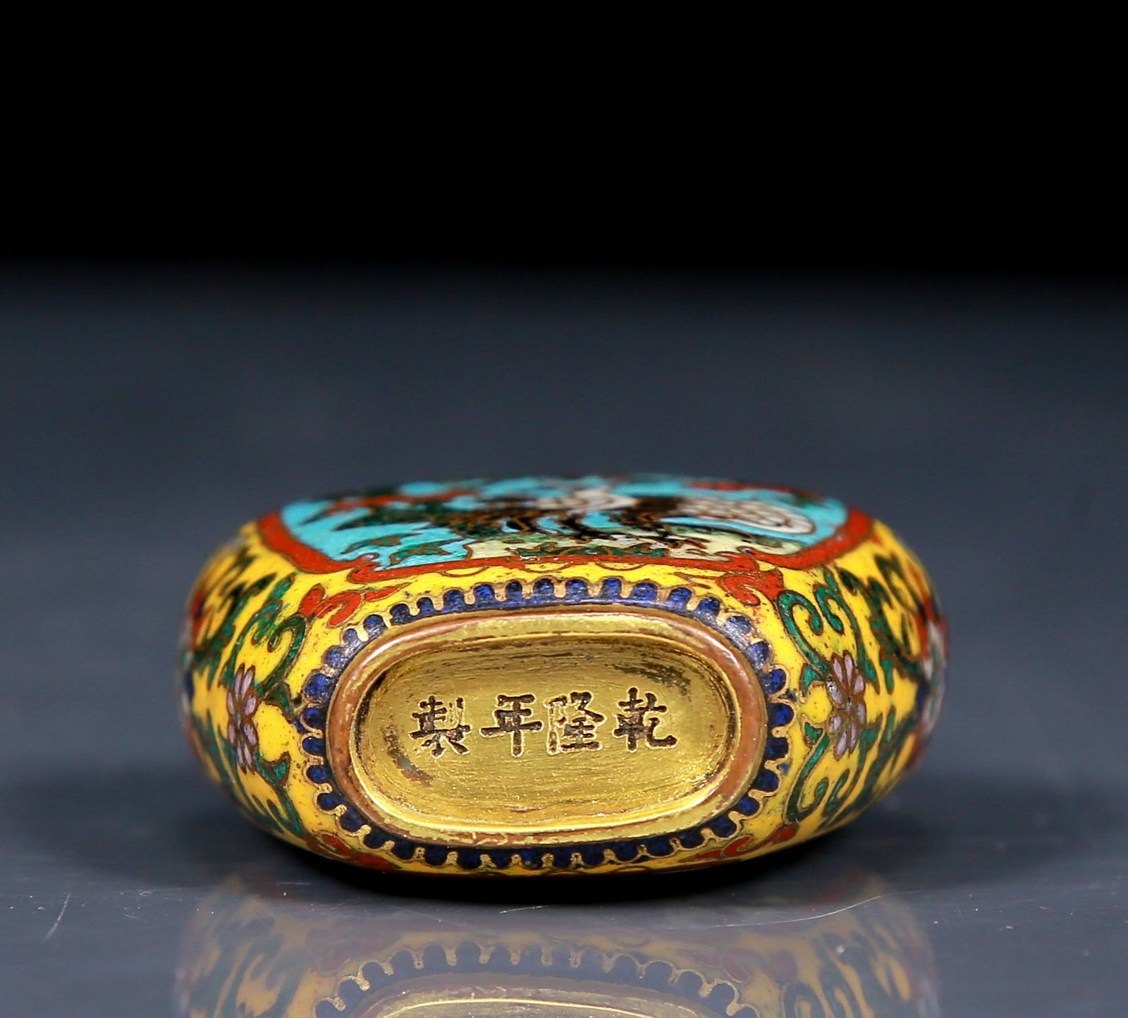 An Exquisite Cloisonne Crane and Deer Pattern Snuff Bottle - 6
