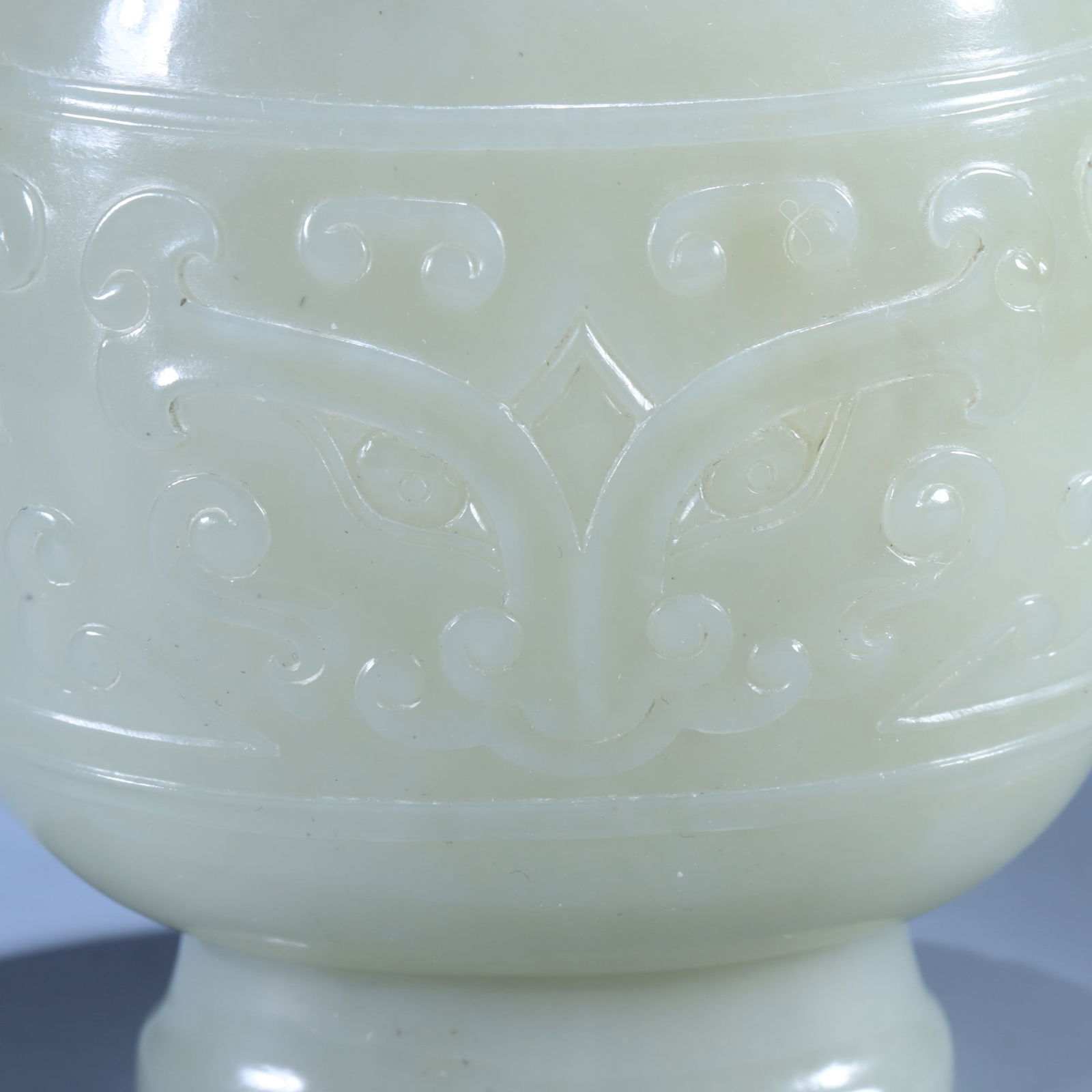 An Exquisite White Jade Beast-Face and Dragon Pattern Bottle - 8