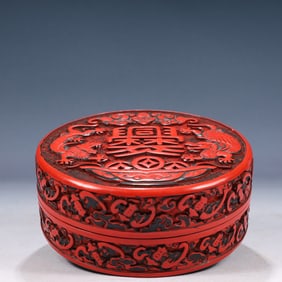 An Exquisite Carved Red Lacquer Bats and Dragon Pattern Cover Box