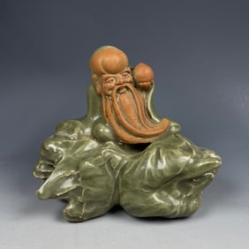 An Exquisite Longquan yao Figure Ornament