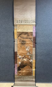 A Chinese Hand Scroll Ink Painting of Flower and Bird on Paper