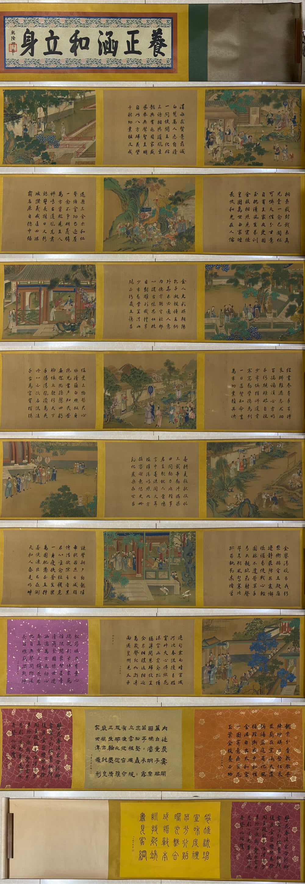 A Chinese Hand Scroll Ink Painting of Figure and Story on Silk (1 of 16)