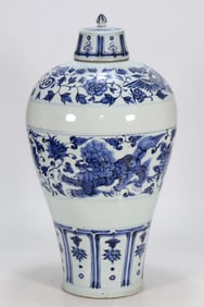 A Huge Blue and White Flower and Lion Pattern Bottle