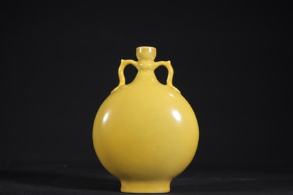 An Exquisite Yellow Glazed Double-Ears Vase