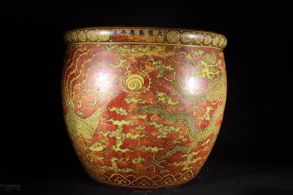 A Huge Red Ground Yellow Glazed Dragon and Phoenix Pattern Vat