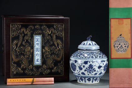 A Rare Blue and White Lotus Pattern Jar with Cover,with Chinese Vertical Scroll Ink Painting on Silk