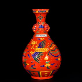 A Rare Wucai Painted Gold Auspicious Cloud and Phoenix Pattern Vase