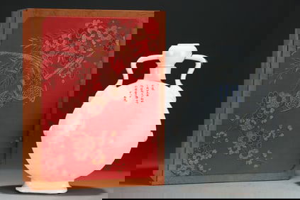 A Rare White Glazed Dragon Pattern Double-Ears Vase,with Poem