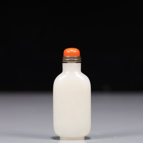 An Exquisite White Jade Snuff Bottle, Inlaid Gems